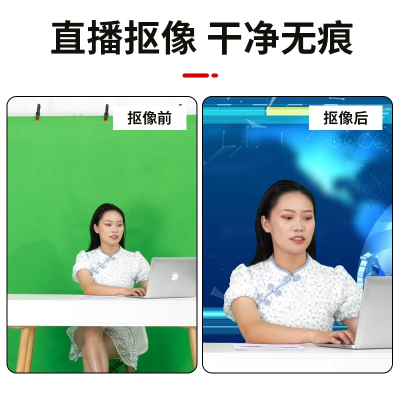 قماش مفاتيح بالشاشة الخضراء، قماش خلفية للاستوديو، طاقم أفلام وتلفزيون احترافي، تصوير مباشر، مفاتيح باللون الأخضر الحي #5