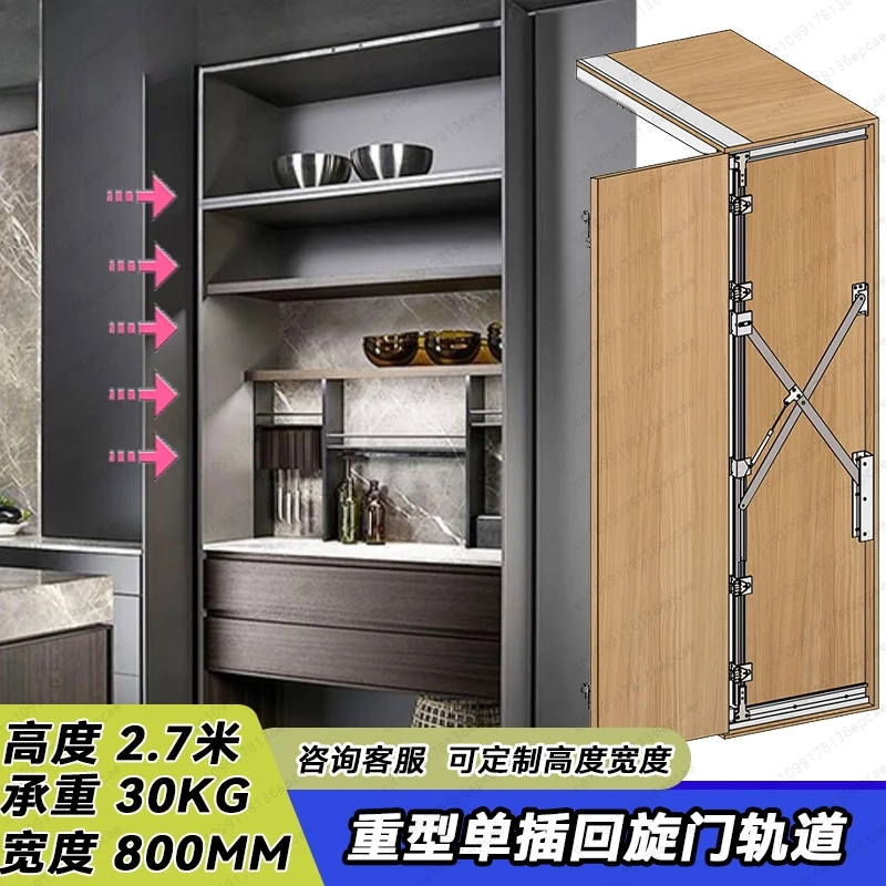 Wardrobe folding single plug swing door track hardware butterfly door plug-in retractable hidden cabinet