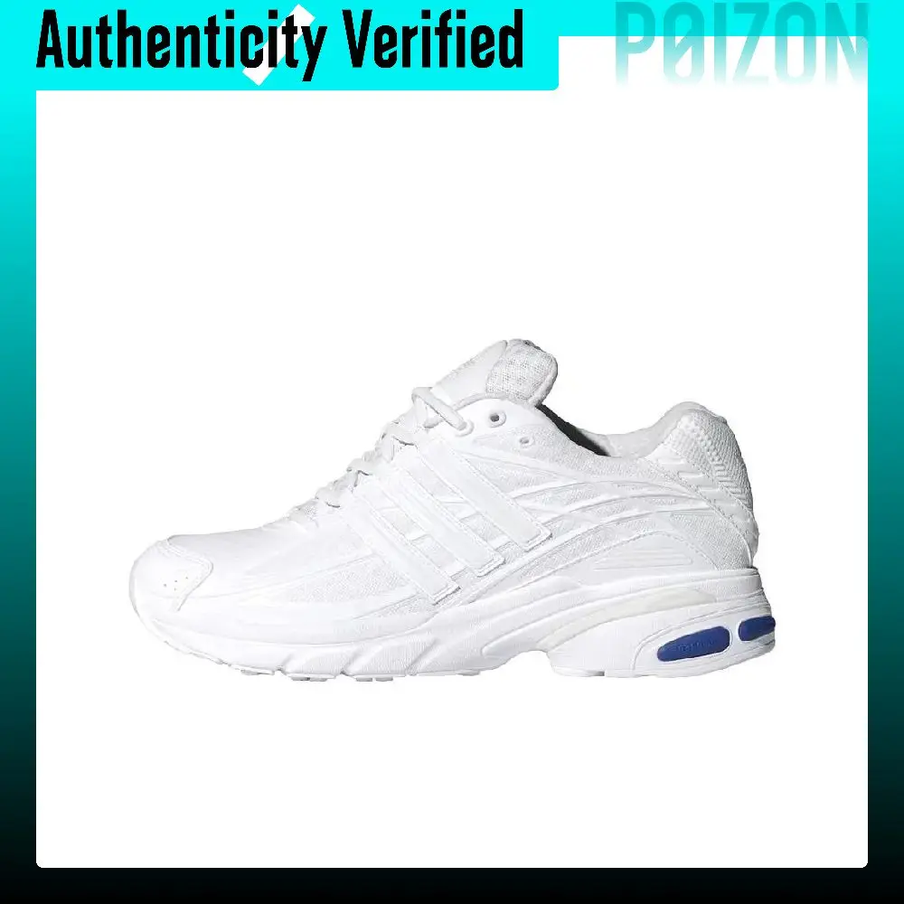 adidas-originals-adistar-cushion-zapatillas-transpirables-de-cana-baja-para-correr-en-la-ciudad-unisex-blancas-ig1740