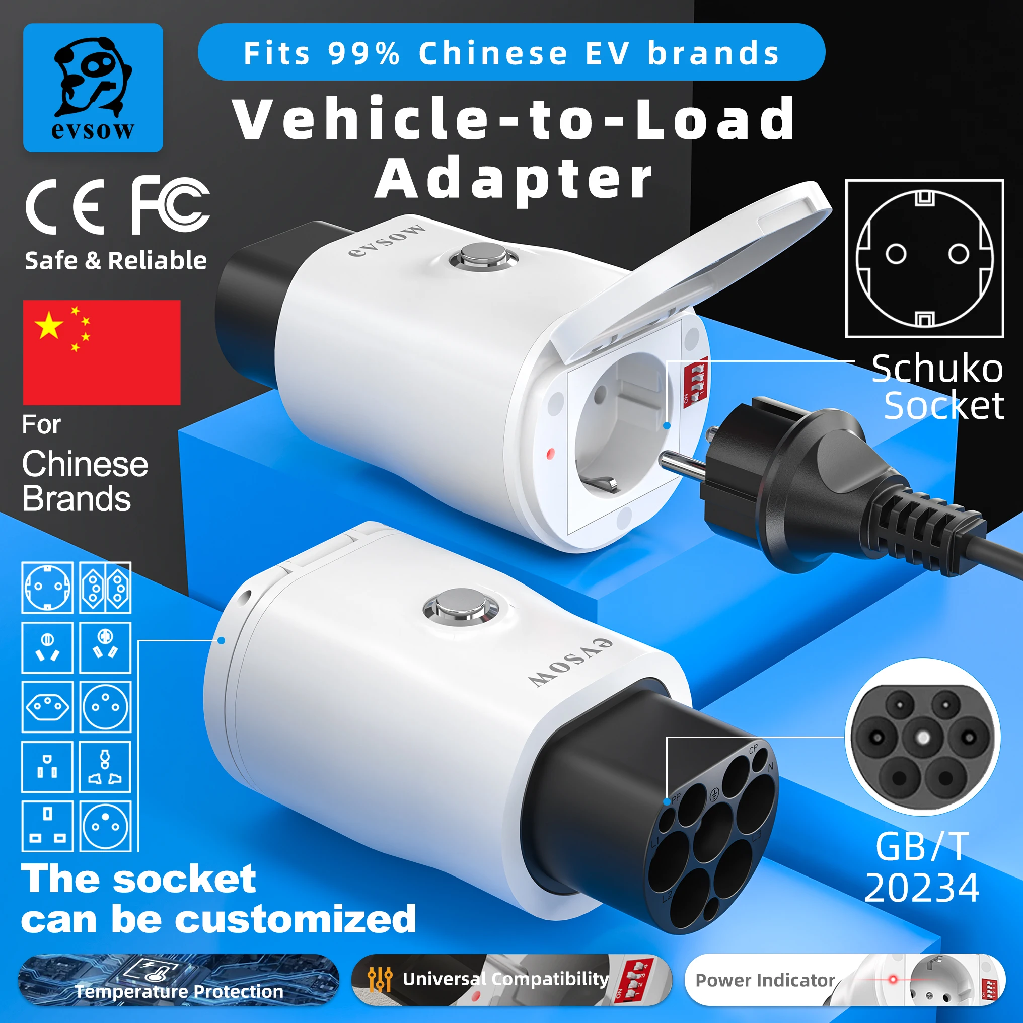 

evsow V2L EV Discharge Adapter With Temp Protection & Power Light Adjustable Switch For Chinese EV Cars V2L For Camping Use