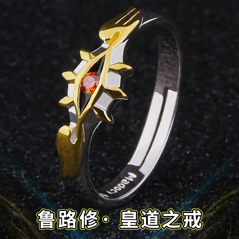 Code Geass Lelouch Royal Anime C.C. Queen Geass Eye Verstellbarer Cosplay-Kostüm-Paarring