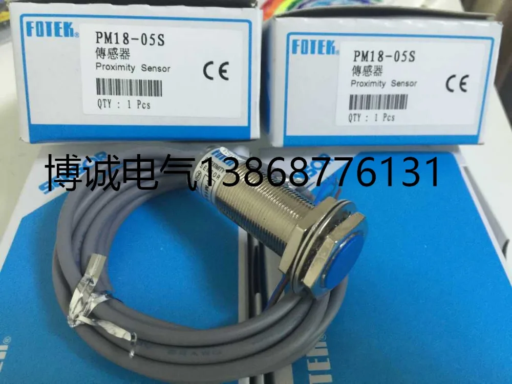 

2 шт. PM18-05S или PM18-05P-S датчик приближения, гарантия качества