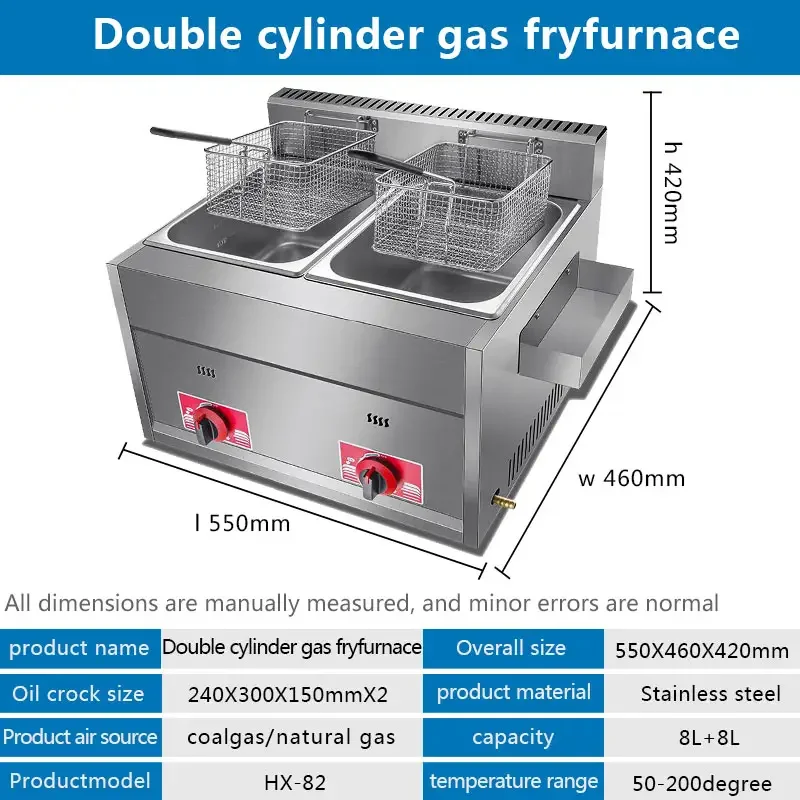 Gas Long Life 12L Fryer Double Can Gas Fryer Chicken Donut Fryer Restaurant Equipment Fry Machine