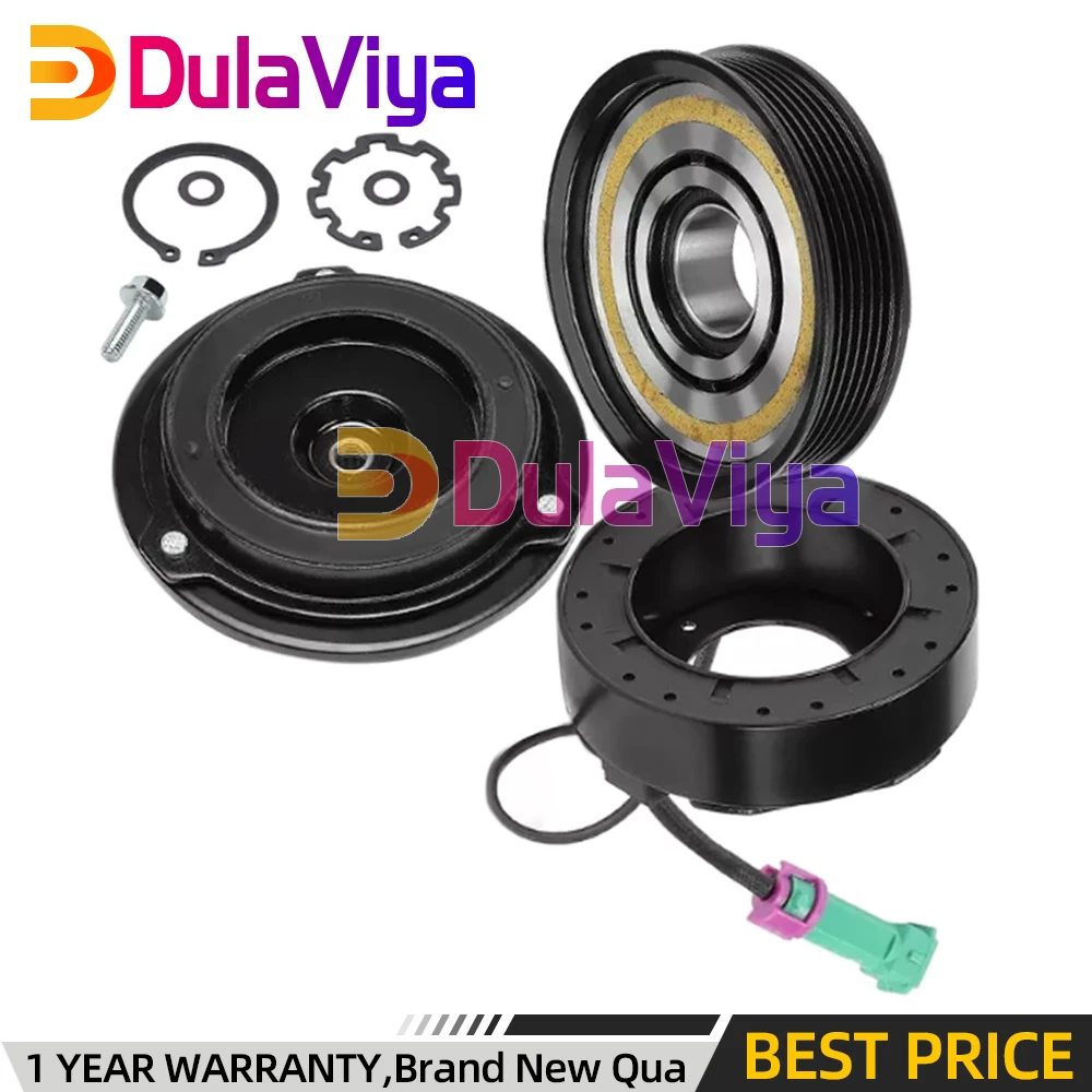 

Комплекты сцепления компрессора переменного тока для Audi A4 A6 Quattro Porsche Cayman Volkswagen Passat 4B 3260805 4D 0260805 B Система кондиционирования воздуха