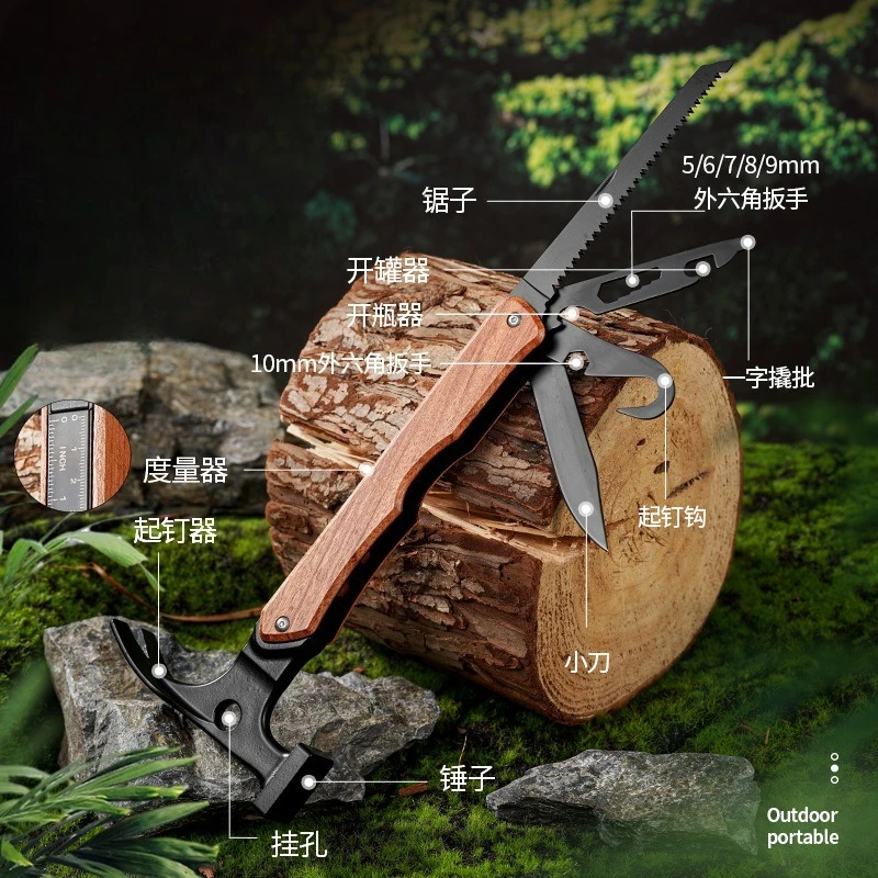 

High Quality Outdoor Multi-functional Sheep Horn Hammer Tent Ground Hammer Survival Imitation Portable Manual Combination Tool