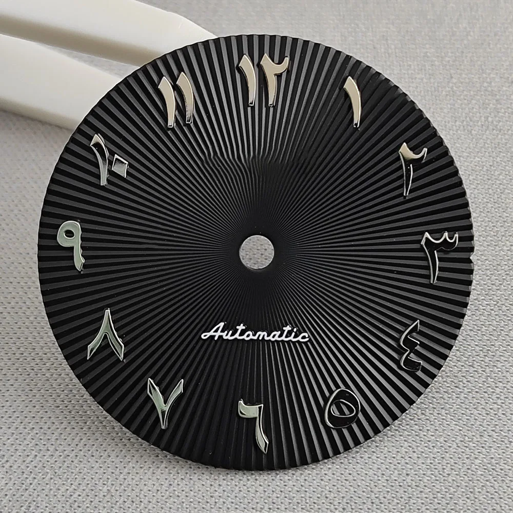 28.5mm NH35 dial S dial silver nail Arabic alphabet dial suitable for NH35 NH36 movement