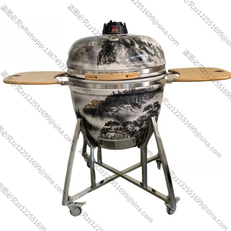 Suitable for 26-inch Large-size Ceramic Barbecue Grill, Ink Wind Shape Customization, Custom Pattern Color