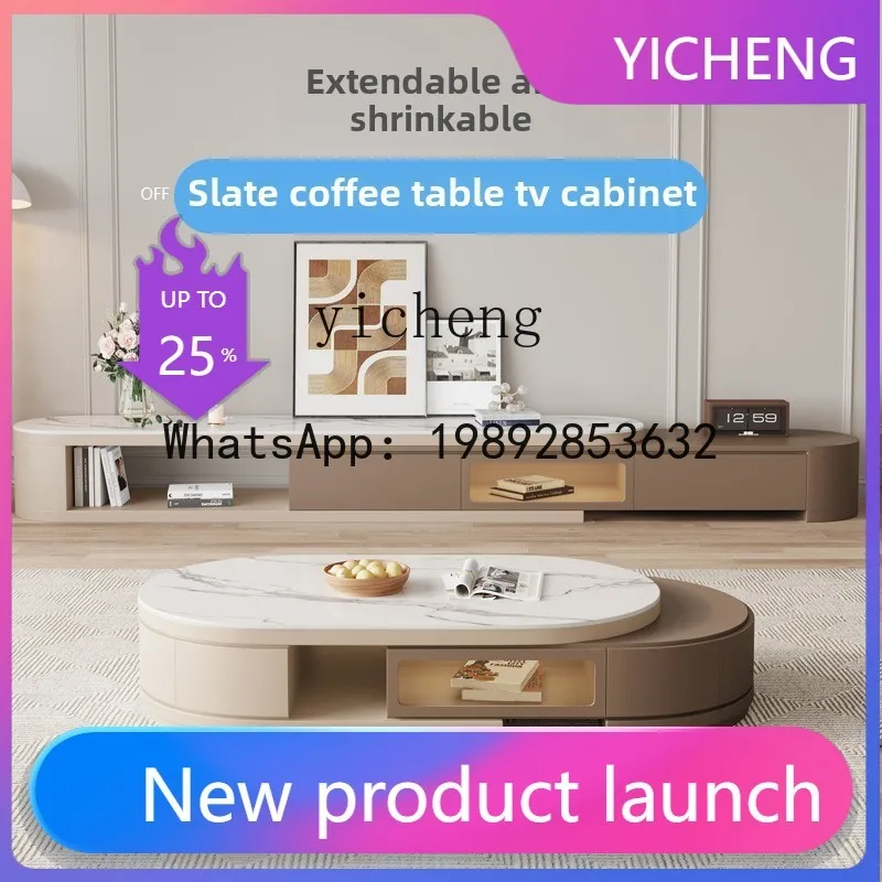 

solid wood rock slab retractable coffee table TV cabinet small apartment living modern high-end mid-ancient coffee table