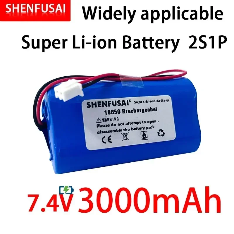 18650 rechargeable lithium battery for projectors, speakers, wireless monitoring, etc., 2S1P, XH2.54-2P plug, 7.4V, 3000mAh