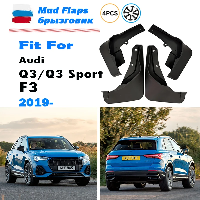 2012-2026 For Audi Q3 sport Q3 8U F3 Mudguard Fender Mud Flap Guards Splash Mudflaps Car Accessories Front Rear 4pcs
