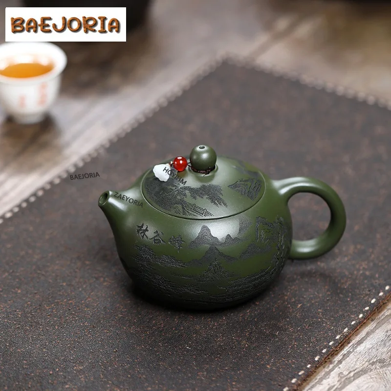 BAEJORIA 330ml Classic Yixing Purple Clay Teapots Handmade Landscape Xishi Pot Raw Ore Green Mud Tea Brewing Kettle Zisha Teaset