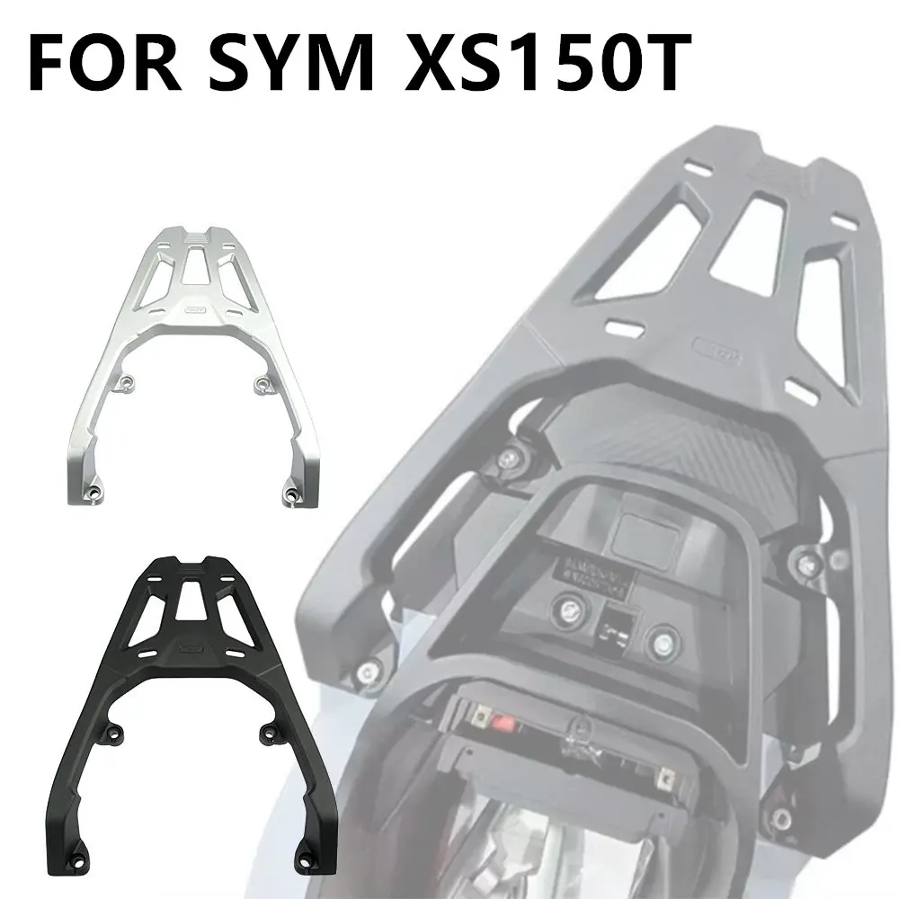 SYM XS150T 알루미늄 합금 후방 선반, 두꺼운 알루미늄 테일박스 브래킷, 개조된 후방 테일스톡, 오토바이 액세서리 