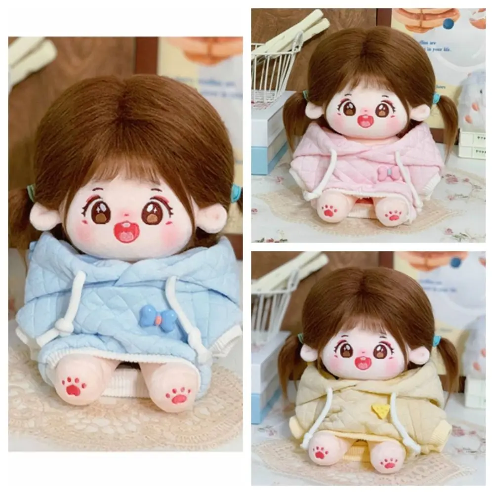 Cute 20cm Cotton Doll Pajamas Trendy Fresh Plush Child Birthday Gift Toy 2024 Doll Clothes Accessories Children