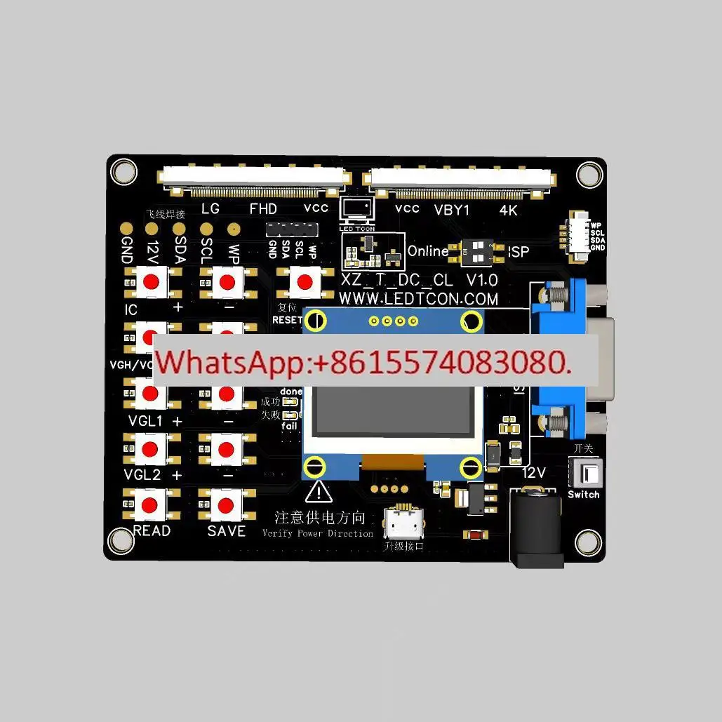 

Инструмент регулировки напряжения логической платы Программатор VGH VGL