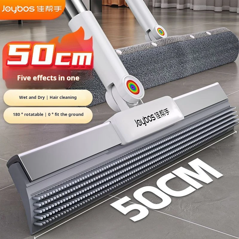 실리콘 스크래퍼 50cm 와이퍼 바닥 걸레 360 완벽 가정용 매직 청소 빗자루 거실 욕실 청소기 도구