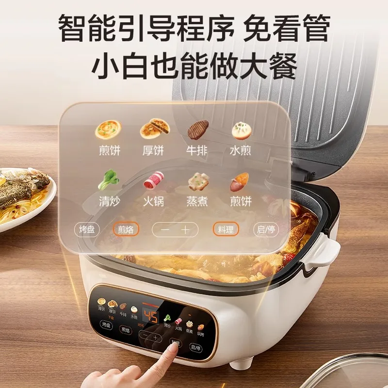 Electric Cake Pan Household Double-sided Heating Deepening Baking Pan Frying Pan Removable and Washable Hot Pot Pancake Maker