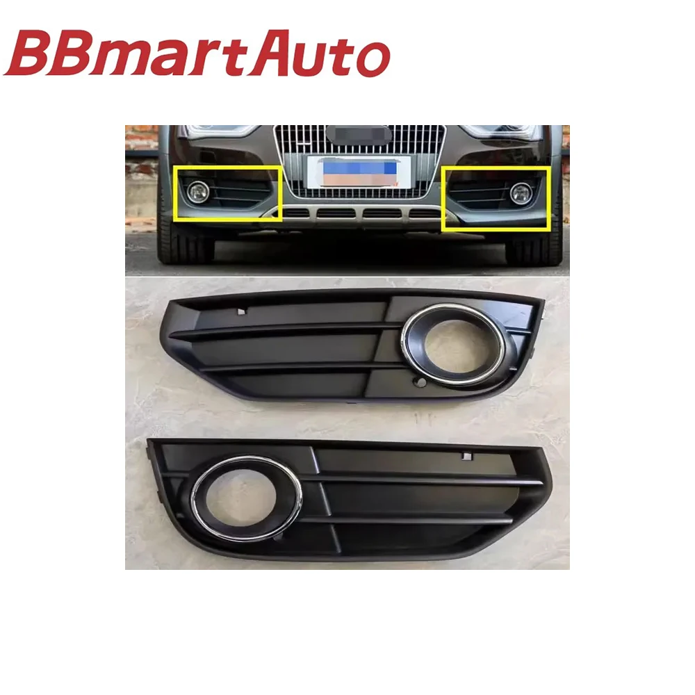 BBmart Auto Parts 8K0807681J01C 8K0807682J01C L R for Audi A4 allroad quattro Front Fog Light Grille Cover Trim Car Accessories