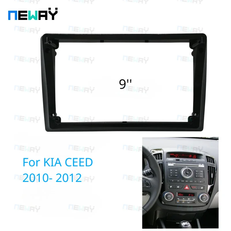 9 Inch Car Radio Frame Adaptar Fascia Panel Car Radio Panel For KIA CEED 2010- 2012 Car Radio Panel