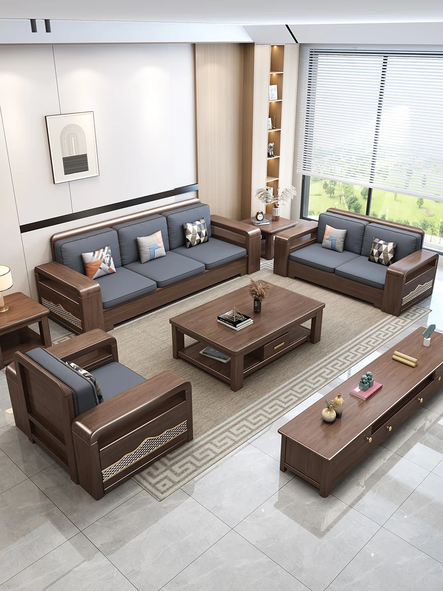 German walnut all-solid wood sofa combination modern simple small apartment living room with storage wooden set furniture