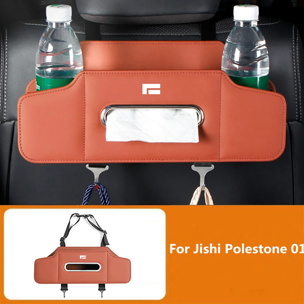 

Car Storage Box Tissue Box Cup Holder Storage Box For BAIC JISHI Rox 01 Polestone 01 Car Seat Back Multi Functional Storage Sox