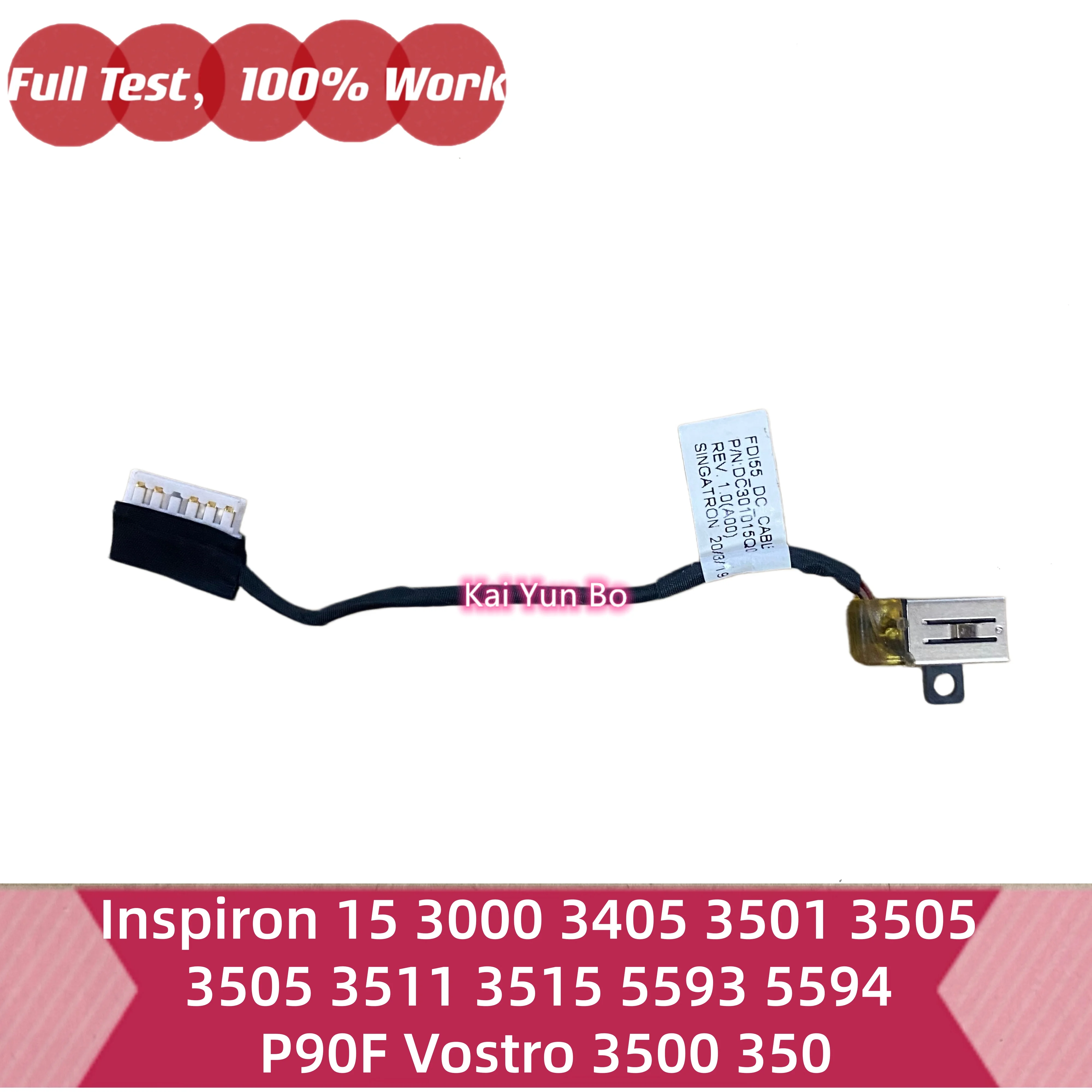 Cable de alimentación CC CN-04VP7C 04VP7C 4VP7C para DELL Inspiron 15 3405 3501 3505 3505 3511 3515 5593 5594 P90F Vostro 3500 3501 CN-04VP7C 04VP7C 4VP7C DC301015Q00 DC301015T00