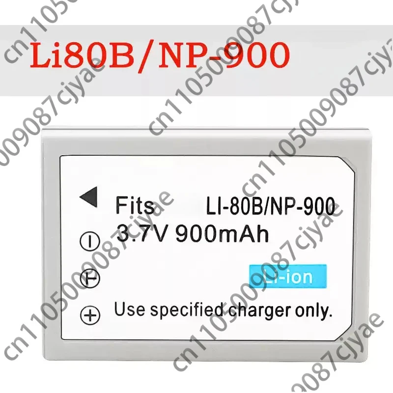Powercell For Olympus LI-80B Minolta DIMAGE E40 E50 Premier SL4 SL5 SL6 BenQ C500 NP-900 900mAh Camera Battery & AC Charger