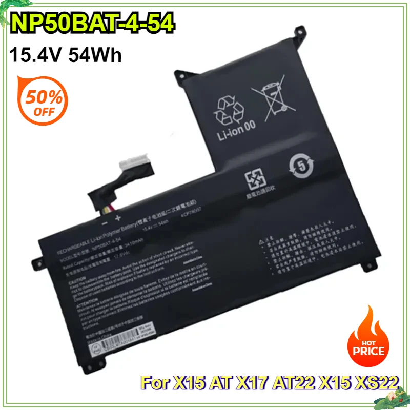 

NP50BAT-4-54 Laptop Battery for X15 AT SCUD 6-87-NPSKS-53G00 Li-Polymer Li-ion Rechargeable Battery Packs 15.4V 3510mAh 54Wh