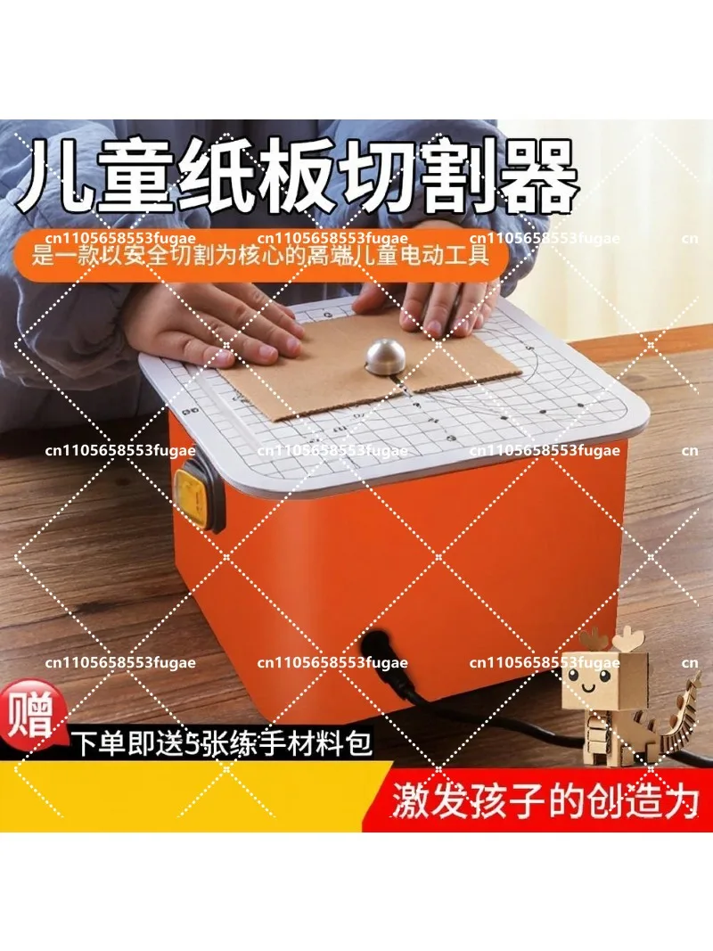 Safe Kids Cardboard Cutter Kit, DIY Assembly Tool for Creative Craft Projects and Educational Play
