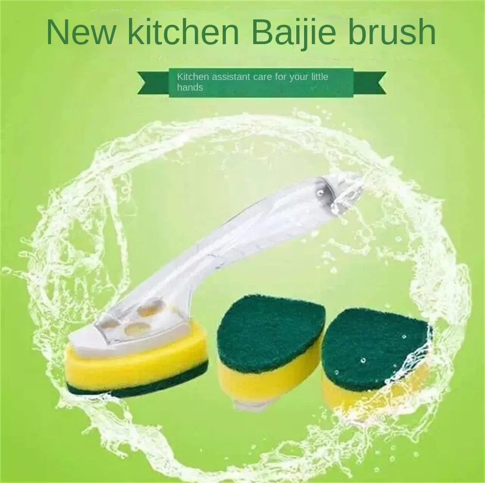 

Cleaning Brush Handle Refillable Scrubber Kitchen Soap Dispenser Products Dish Washing Tool Replaceable Sponge Kitchen Organizer