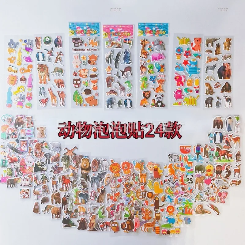 10/50PCS Cartoon Cute Animal Stickers 3D Bubble Stickers Real Animal Stickers Can Be Repeatedly Teared Off