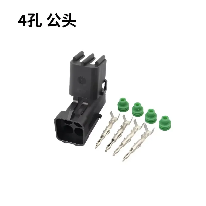 5/20/100sets 2.5 GM Delphi Automotive Female Male Weather Pack Electrical Socket Plug Automobile Connectors 1 2 3 4 6Pin Way