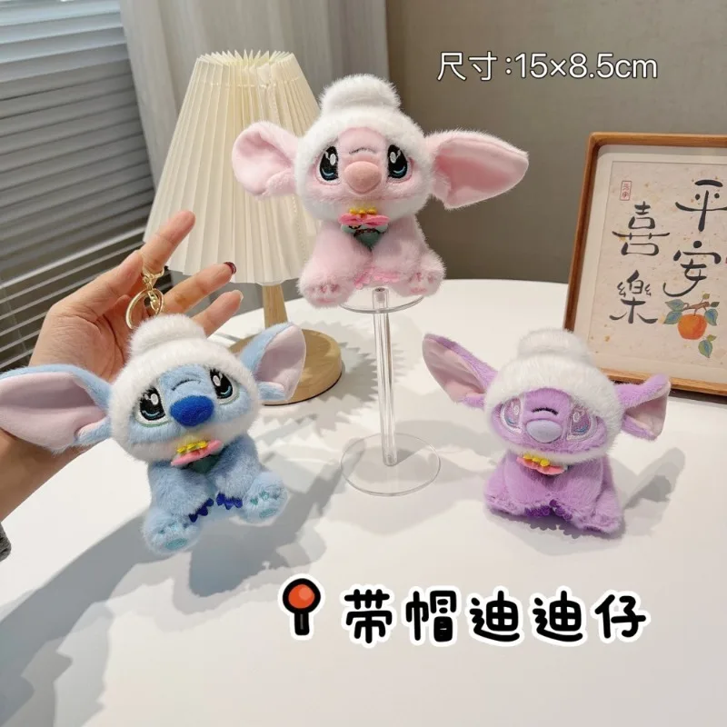 

Брелок для ключей Disney Stitch, милая плюшевая кукла, мультяшный ангел, модный рюкзак, кулон, кукла для влюбленных, каваи, праздничные подарки