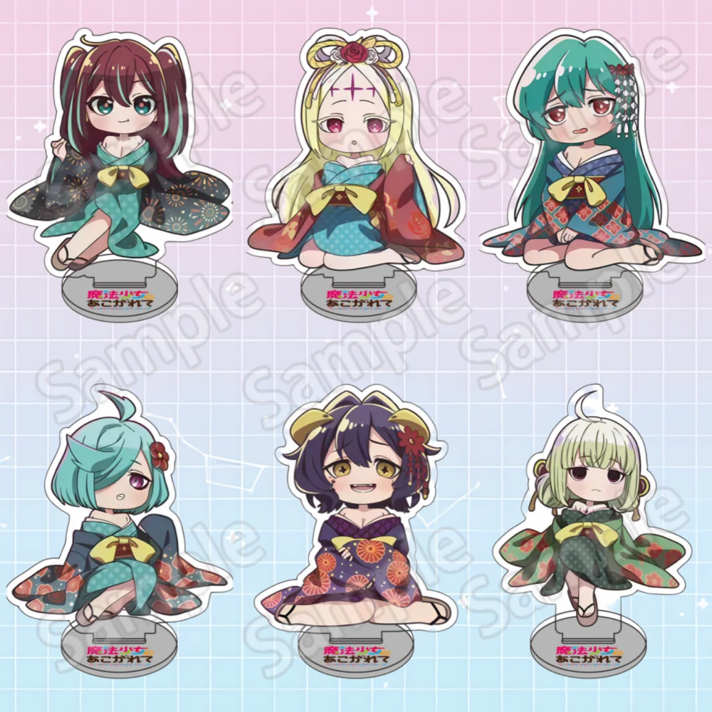 Anime: Dreaming of Becoming a Magical Girl – Nero Alice Kimono Style 10cm Acrylic Stand Keychain, Desktop Ornament, Fan Collect