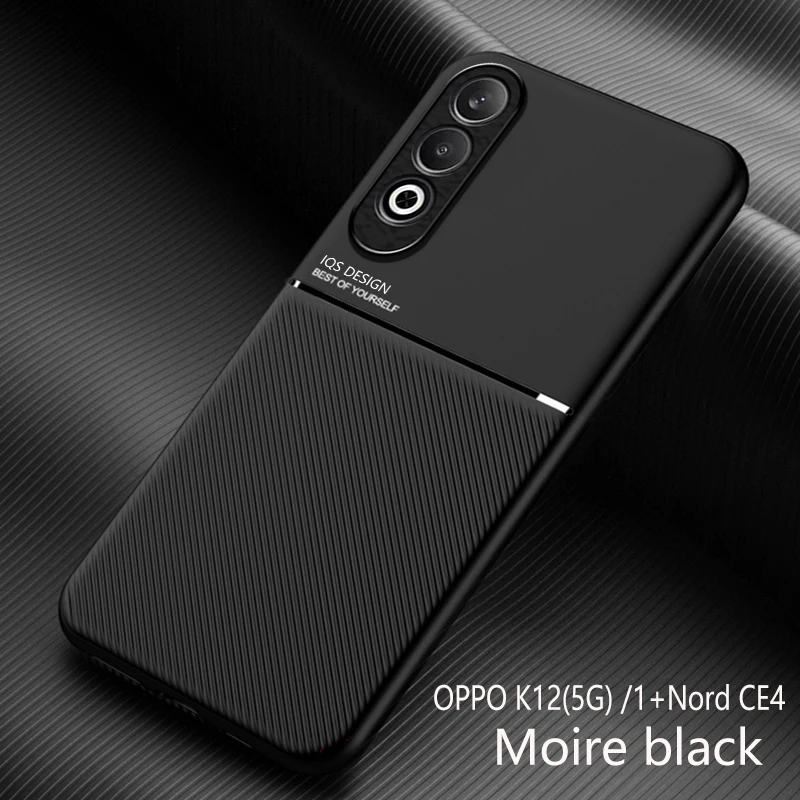 For Oneplus Nord CE4 OPPO K12 5G Car Magnetic Matte Hard Case Business Style Shockproof Cover For Oneplus Nord CE4 OPPO K12 5G