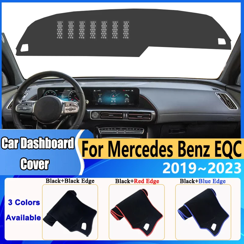غطاء لوحة القيادة داش حصيرة لمرسيدس بنز EQC 2019 ~ 2023 المضادة للانزلاق ظلة وسادة المضادة للأشعة فوق البنفسجية واقية من الشمس وسادة ملصق الملحقات #1