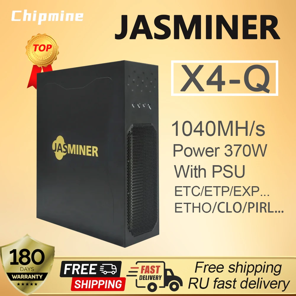 

Новинка 99%, Майнер Jasminer X4 Q, 1040MH/s, 370 Вт, потребляемая мощность, Майнер jasminer X4Q и т. д., Майнер, 180 дней гарантии