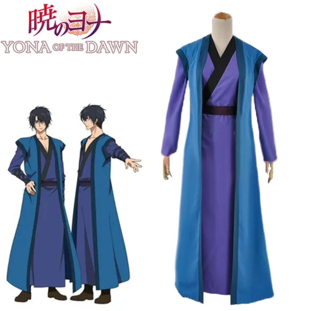 Disfraz de Anime Akatsuki no Yona, uniforme personalizado Hak, conjunto completo de Halloween para hombre y mujer