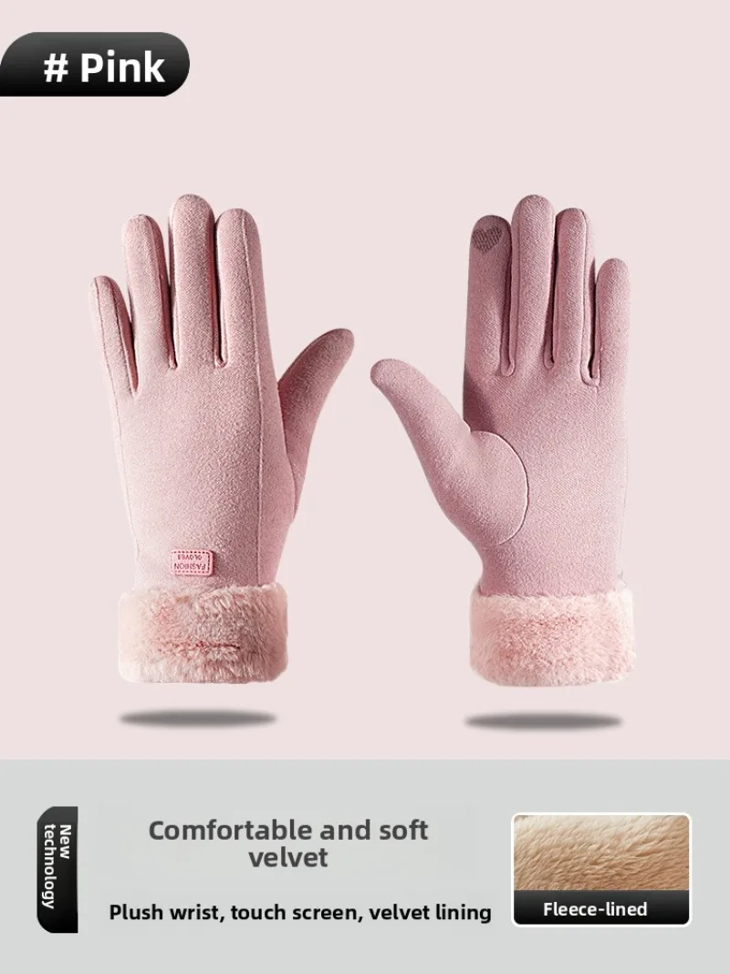 

Warm Gloves, Winter Women's Cycling Electric Vehicles Are Antifreeze and Cold-proof