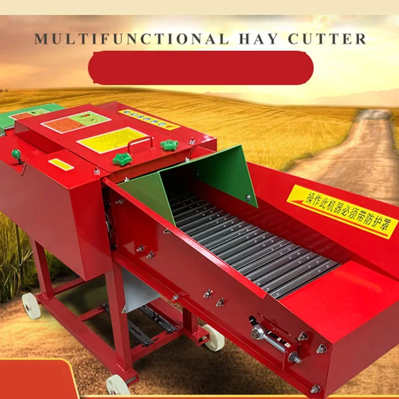 New Guillotin Breeding Cattle Sheep Rubbing Silk Integrated Machine Straw Feed Crusher Grass Crusher Grass Cutting Machine