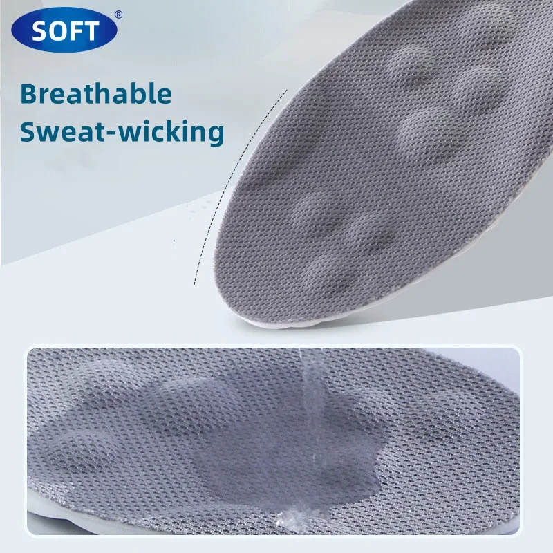 Мягкие латексные стельки для ног, силиконовые спортивные противоскользящие стельки для бега, обуви для мужчин и женщин