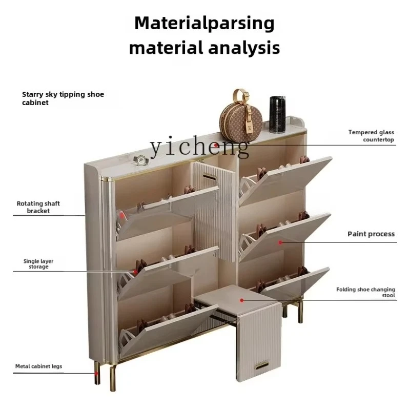a5 ultra-thin shoe cabinet household door entry tipping bucket door extremely narrow seat integrated