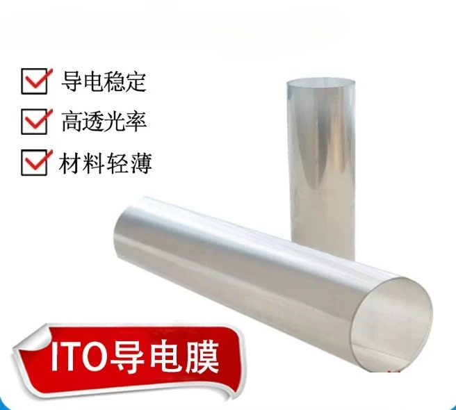 Conductive Film PET-ITO Transparent Flexible Film Display Conductive Film Low Resistance Flexible 10ohm/sq
