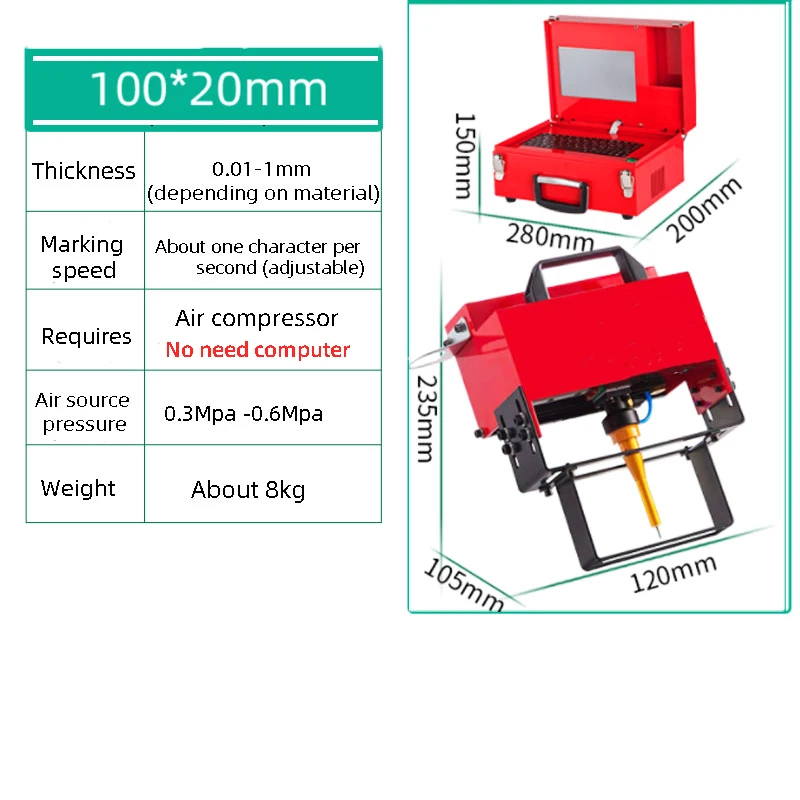 

Touch Type NO need computer Portable Metal Dot Peen Marking Machine (100*20mm) 220V/110V