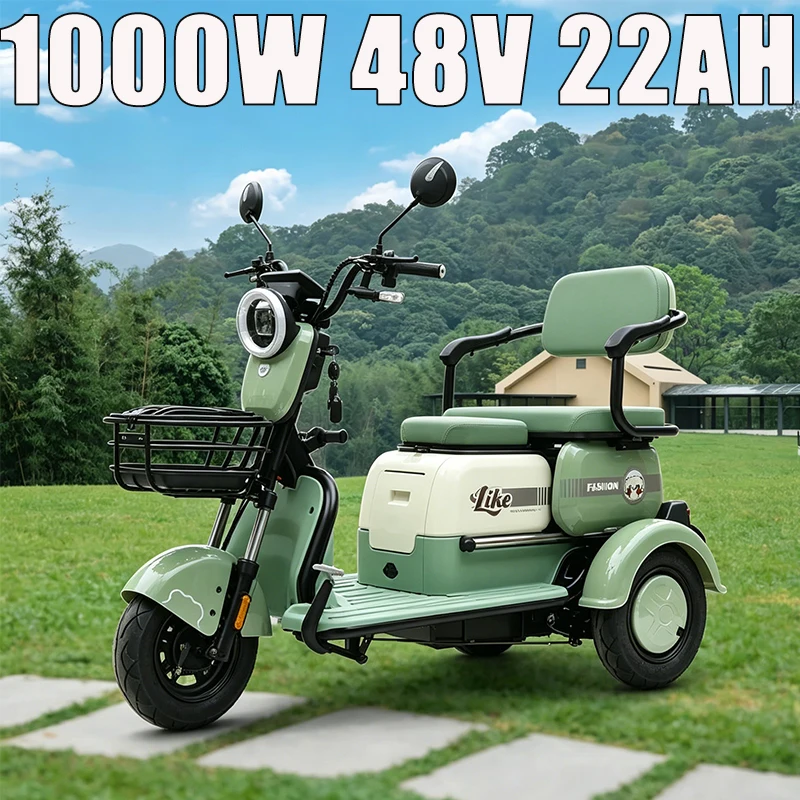 Household Electric Tricycle 1000W72V22AH Low Speed Leisure Electric Scooter for Adult Seniors City Daily Commute Shopping Travel