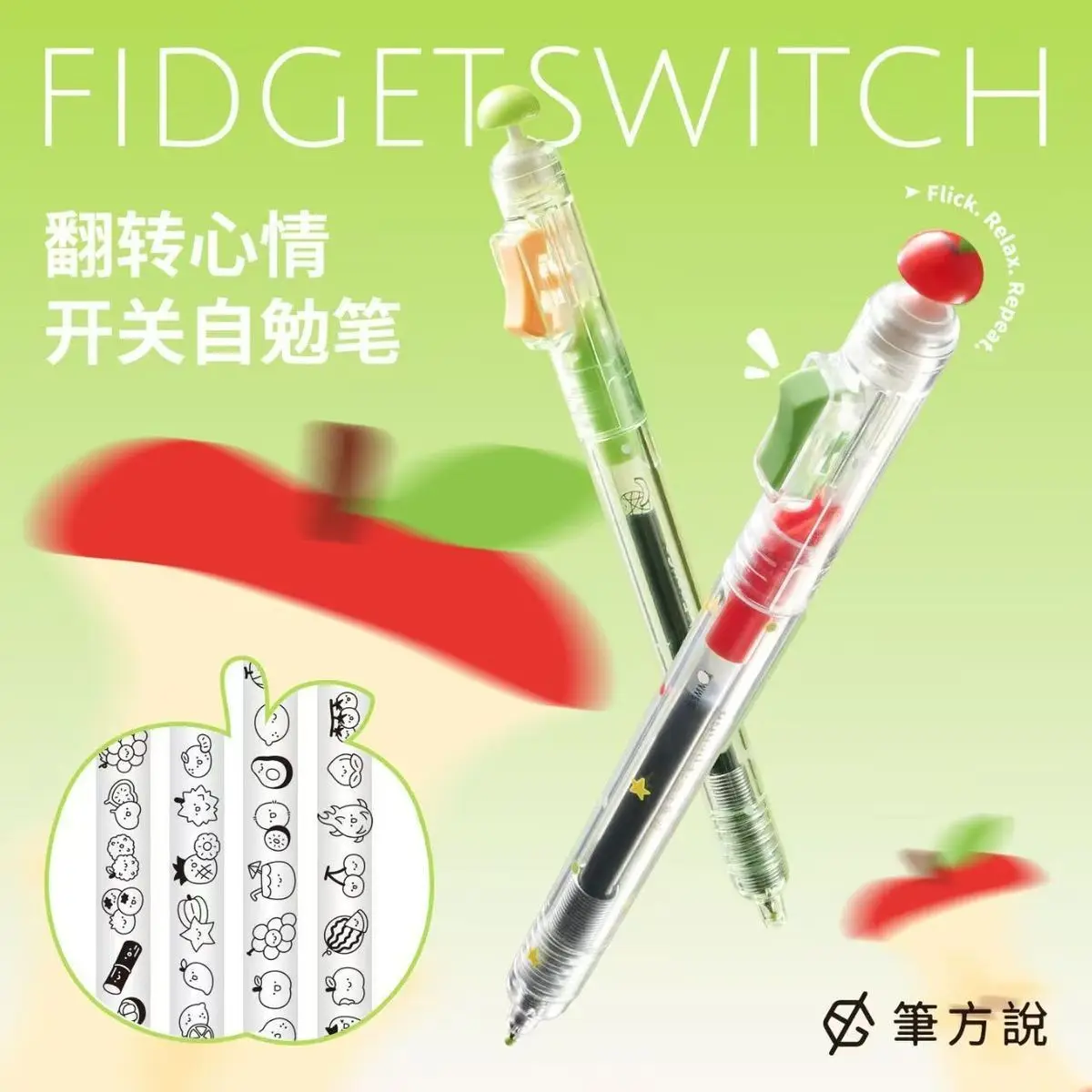 6 Stück hochwertige Pinselstifte für Schüler, Druckknopf-Neutralstift mit Doppelkugelspitze, schnell trocknender schwarzer Gelschreiber – Detail 5