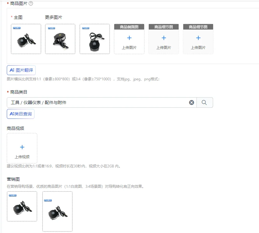 Elevator suitable for K300 door machine motor 125ST-13 motor with encoder K200