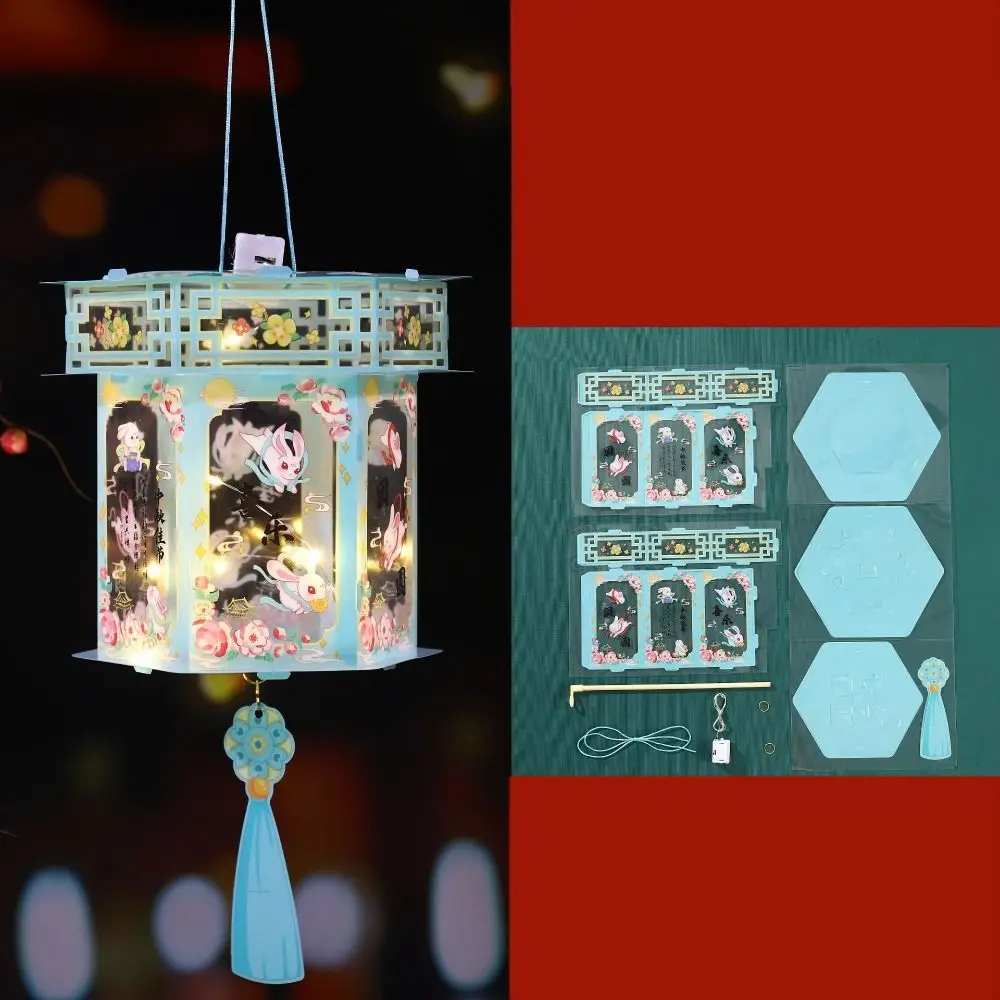 

Chinese Style Mid Autumn Glowing Lanterns Waterproof PVC Portable Lantern DIY Cartoon LED Light Glowing Lantern