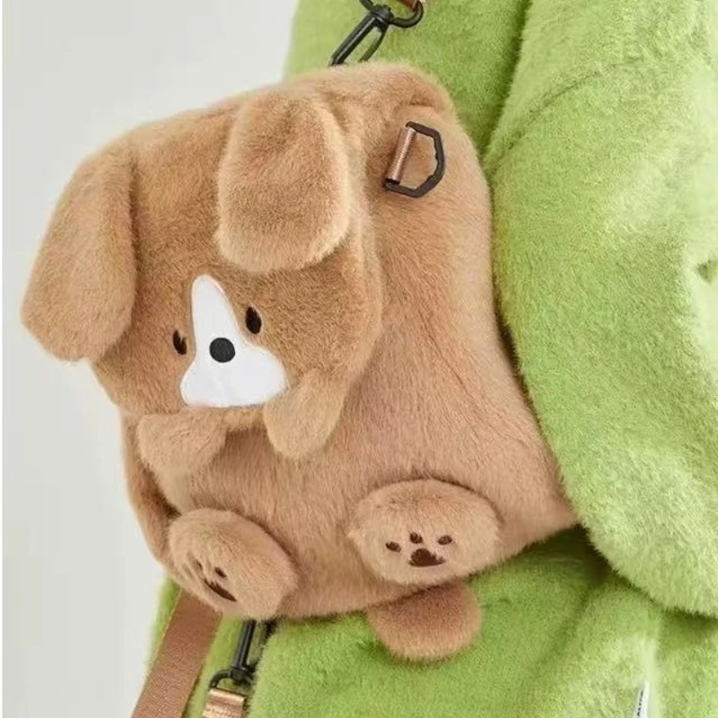 Kawaii Dog Plush Backpack Large Capacity Puppy Bag Cartoon Anime Plush Handbag Cute Animals Student School Bag Birthday Gift