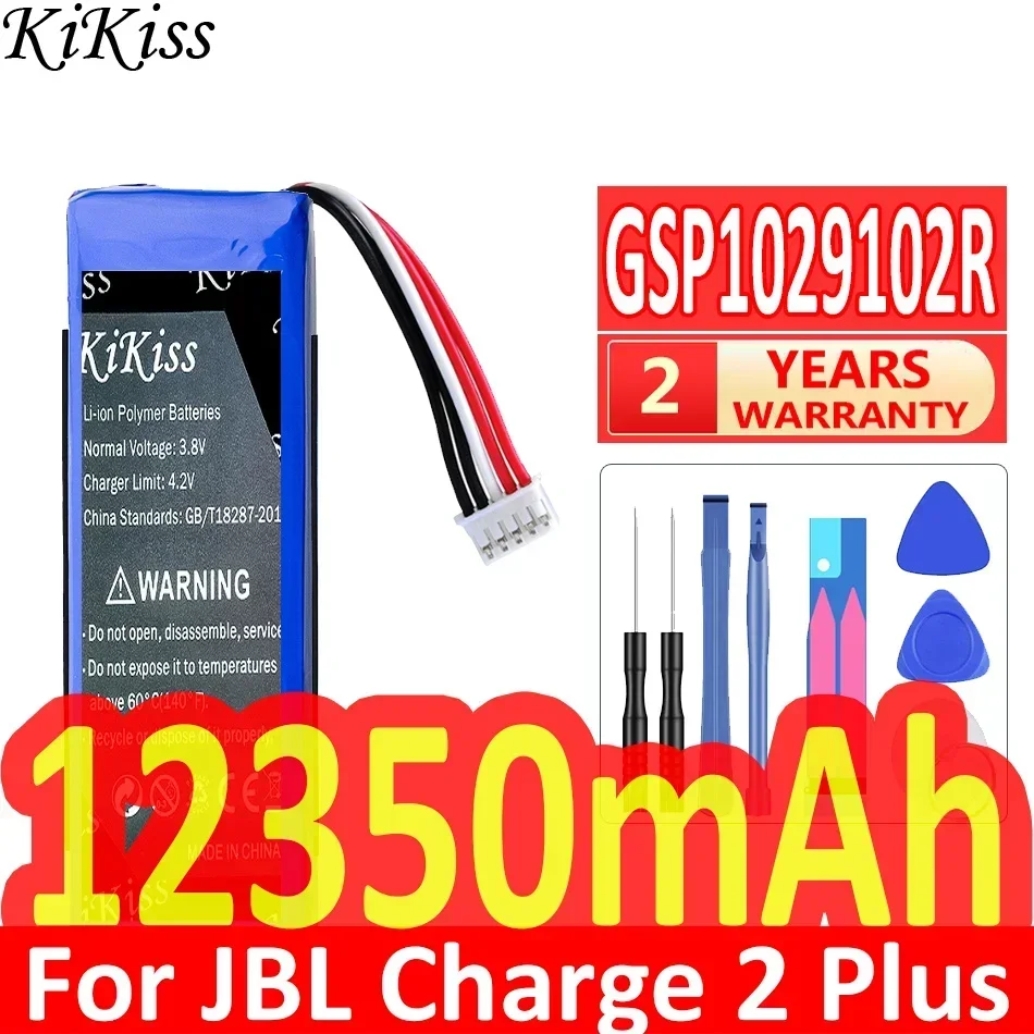 

KiKiss Battery 12350mAh GSP1029102R for JBL Charge 2 Plus/Charge 2+/Charge 3 2015 Version P763098 Speaker