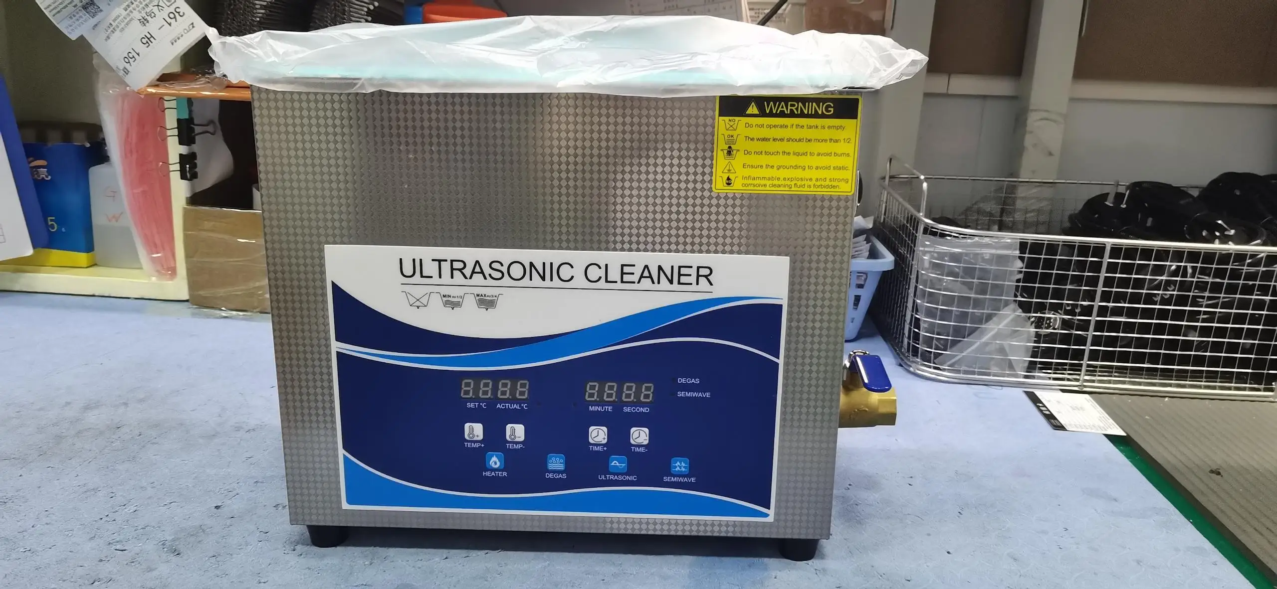 가정용 6.5L 미니 디지털 초음파 세척기 바이닐 레코드 초음파 세척기(리프팅 브래킷 포함)